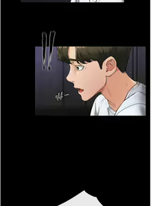 Page 132 of 继母与继姐 | 繼母與繼姐 1-126 END - preview thumbnail
