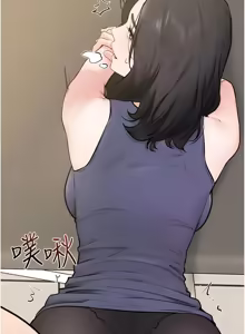 Page 1321 of 继母与继姐 | 繼母與繼姐 1-126 END - preview thumbnail