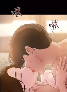 Page 1343 of 继母与继姐 | 繼母與繼姐 1-126 END - preview thumbnail