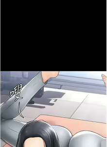 Page 22 of 继母与继姐 | 繼母與繼姐 1-126 END - preview thumbnail