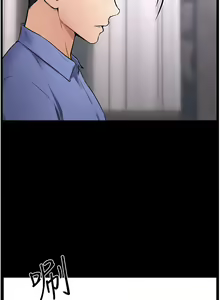 Page 278 of 继母与继姐 | 繼母與繼姐 1-126 END - preview thumbnail