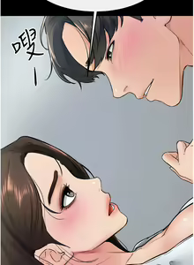 Page 300 of 继母与继姐 | 繼母與繼姐 1-126 END - preview thumbnail