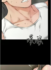 Page 480 of 继母与继姐 | 繼母與繼姐 1-126 END - preview thumbnail