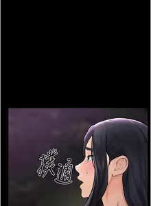 Page 530 of 继母与继姐 | 繼母與繼姐 1-126 END - preview thumbnail