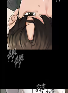 Page 557 of 继母与继姐 | 繼母與繼姐 1-126 END - preview thumbnail