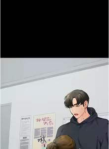 Page 575 of 继母与继姐 | 繼母與繼姐 1-126 END - preview thumbnail