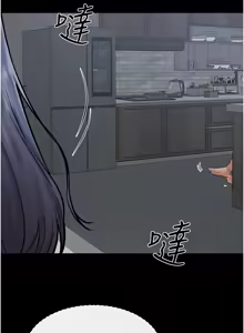 Page 604 of 继母与继姐 | 繼母與繼姐 1-126 END - preview thumbnail