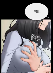 Page 630 of 继母与继姐 | 繼母與繼姐 1-126 END - preview thumbnail