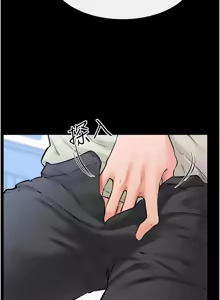 Page 632 of 继母与继姐 | 繼母與繼姐 1-126 END - preview thumbnail