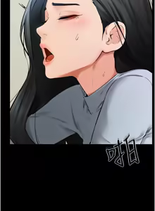 Page 640 of 继母与继姐 | 繼母與繼姐 1-126 END - preview thumbnail