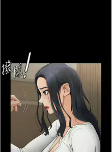 Page 66 of 继母与继姐 | 繼母與繼姐 1-126 END - preview thumbnail