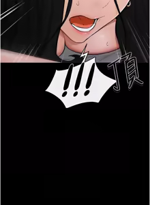 Page 670 of 继母与继姐 | 繼母與繼姐 1-126 END - preview thumbnail