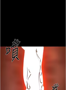 Page 673 of 继母与继姐 | 繼母與繼姐 1-126 END - preview thumbnail