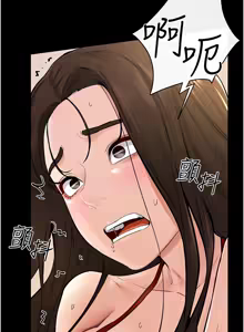 Page 732 of 继母与继姐 | 繼母與繼姐 1-126 END - preview thumbnail