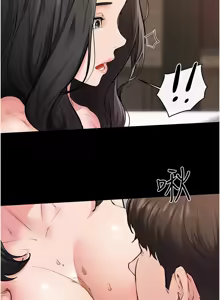 Page 876 of 继母与继姐 | 繼母與繼姐 1-126 END - preview thumbnail