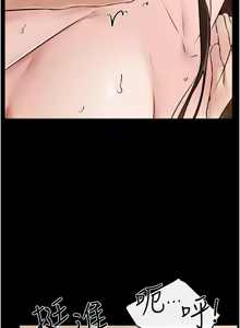 Page 999 of 继母与继姐 | 繼母與繼姐 1-126 END - preview thumbnail
