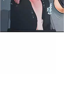 Page 103 of 特色新视界 | 特色新視界 1-45 - preview thumbnail