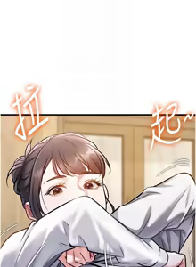 Page 113 of 特色新视界 | 特色新視界 1-45 - preview thumbnail