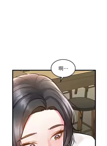 Page 127 of 特色新视界 | 特色新視界 1-45 - preview thumbnail