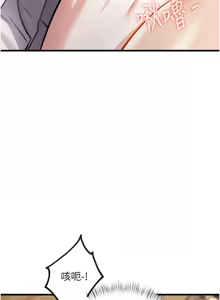 Page 129 of 特色新视界 | 特色新視界 1-45 - preview thumbnail