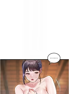 Page 160 of 特色新视界 | 特色新視界 1-45 - preview thumbnail