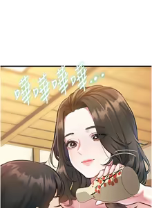 Page 203 of 特色新视界 | 特色新視界 1-45 - preview thumbnail