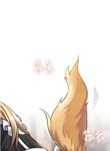 Page 285 of 特色新视界 | 特色新視界 1-45 - preview thumbnail
