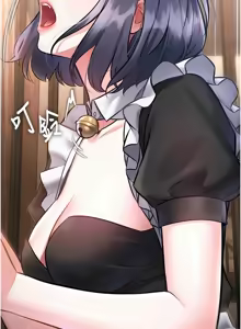 Page 293 of 特色新视界 | 特色新視界 1-45 - preview thumbnail