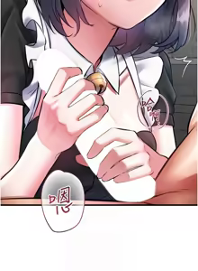 Page 311 of 特色新视界 | 特色新視界 1-45 - preview thumbnail