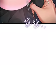 Page 315 of 特色新视界 | 特色新視界 1-45 - preview thumbnail