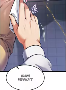Page 341 of 特色新视界 | 特色新視界 1-45 - preview thumbnail