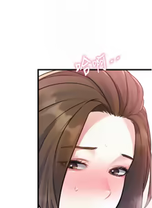 Page 343 of 特色新视界 | 特色新視界 1-45 - preview thumbnail