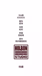Page 384 of 特色新视界 | 特色新視界 1-45 - preview thumbnail