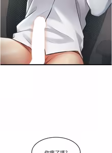 Page 410 of 特色新视界 | 特色新視界 1-45 - preview thumbnail