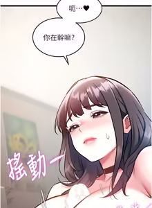Page 415 of 特色新视界 | 特色新視界 1-45 - preview thumbnail