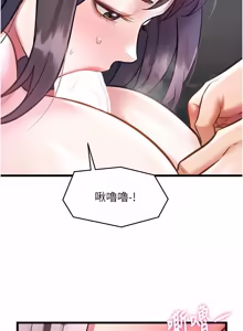 Page 420 of 特色新视界 | 特色新視界 1-45 - preview thumbnail