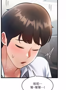 Page 422 of 特色新视界 | 特色新視界 1-45 - preview thumbnail