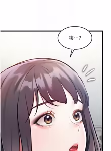 Page 425 of 特色新视界 | 特色新視界 1-45 - preview thumbnail