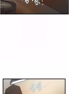 Page 434 of 特色新视界 | 特色新視界 1-45 - preview thumbnail