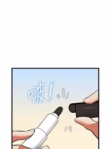 Page 444 of 特色新视界 | 特色新視界 1-45 - preview thumbnail