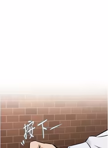 Page 447 of 特色新视界 | 特色新視界 1-45 - preview thumbnail
