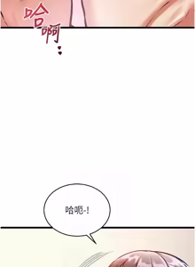 Page 471 of 特色新视界 | 特色新視界 1-45 - preview thumbnail