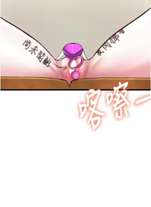 Page 476 of 特色新视界 | 特色新視界 1-45 - preview thumbnail