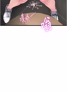 Page 504 of 特色新视界 | 特色新視界 1-45 - preview thumbnail