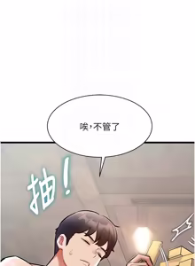 Page 505 of 特色新视界 | 特色新視界 1-45 - preview thumbnail