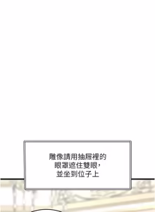 Page 513 of 特色新视界 | 特色新視界 1-45 - preview thumbnail