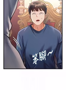 Page 535 of 特色新视界 | 特色新視界 1-45 - preview thumbnail
