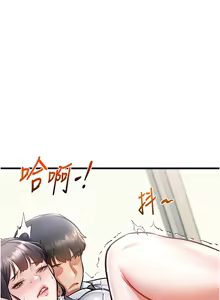 Page 54 of 特色新视界 | 特色新視界 1-45 - preview thumbnail