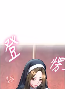 Page 544 of 特色新视界 | 特色新視界 1-45 - preview thumbnail