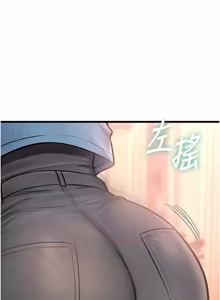 Page 548 of 特色新视界 | 特色新視界 1-45 - preview thumbnail